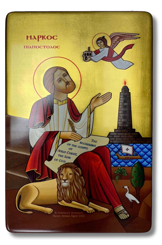 Coptic Icon of Saint Mark