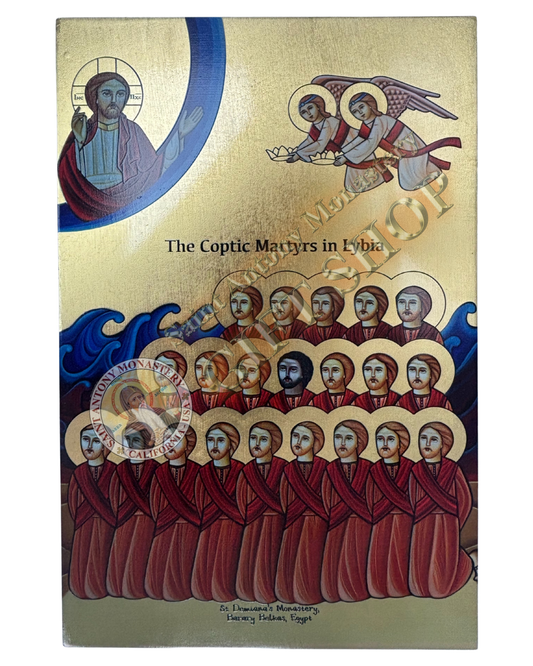 Coptic Icon of the 21 martyrs of Lybia
