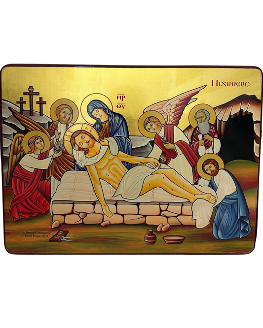 Coptic Icon Burial of Christ