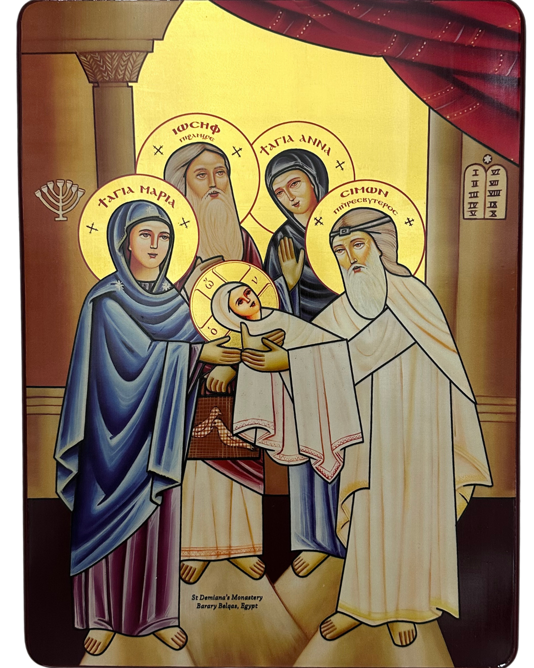Coptic Icon Presentation of Christ in the temple