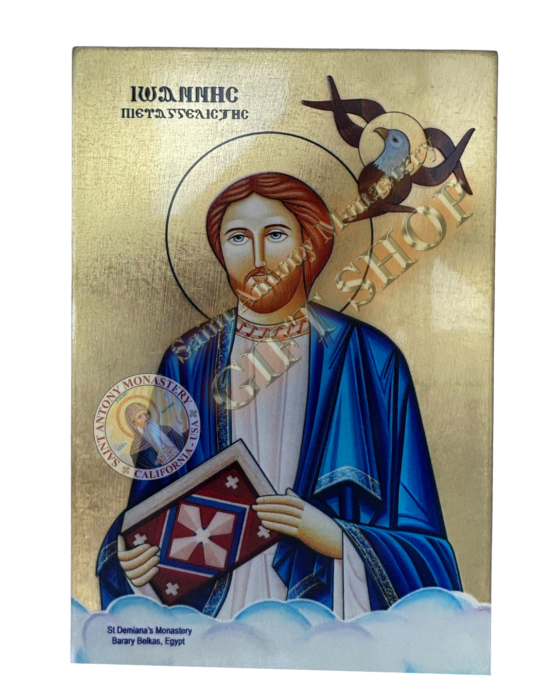 Coptic Icon of Saint John the Evangelist
