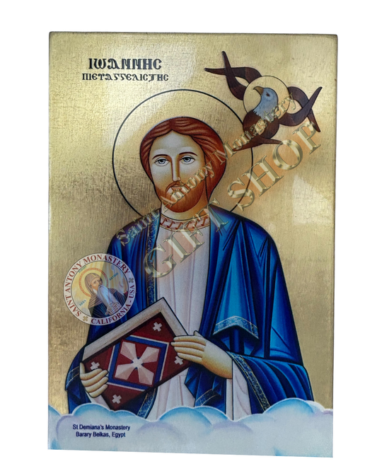 Coptic Icon of Saint John the Evangelist