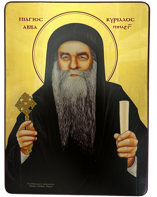 Coptic Icon Pope Kyrollos