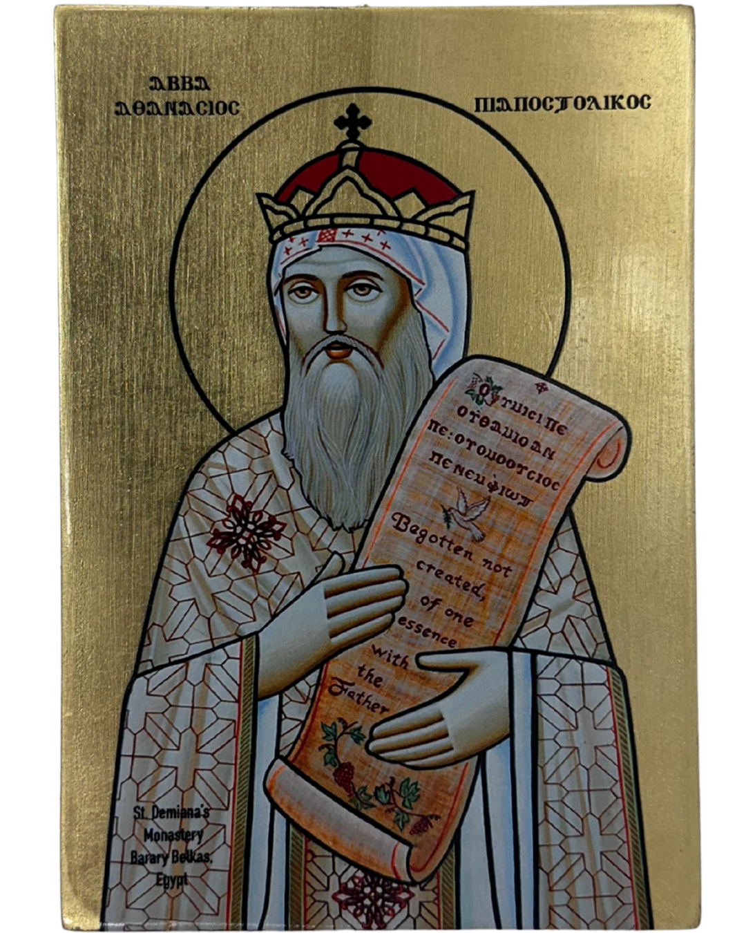 Coptic Icon of Saint Athanasius IV