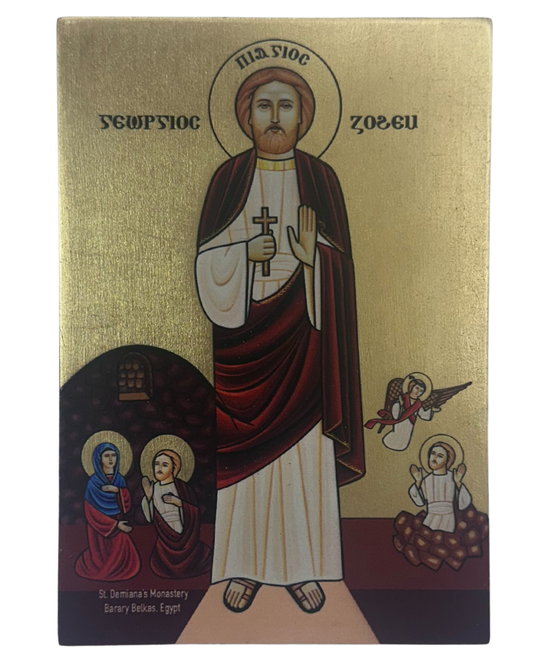 Coptic Icon of St. George El Mozahem