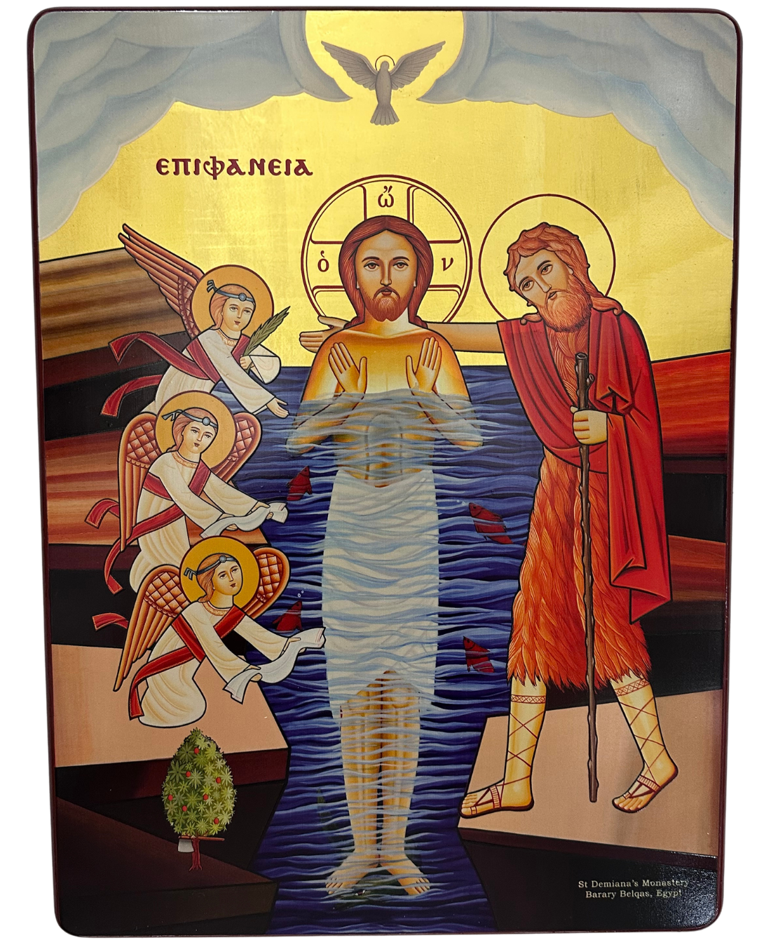 Coptic Icon Epiphany – Saint Antony Gift shop
