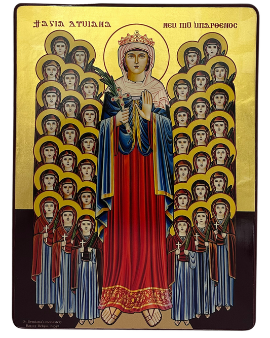 Coptic Icon Saint Demiana