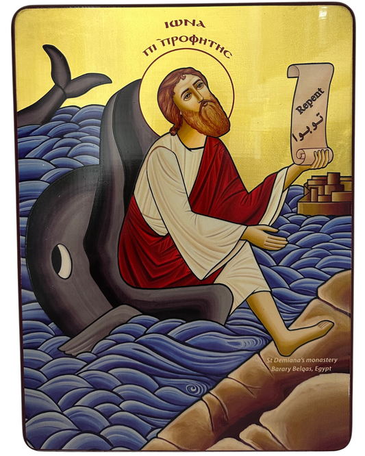 Coptic Icon Jonah the Prophet