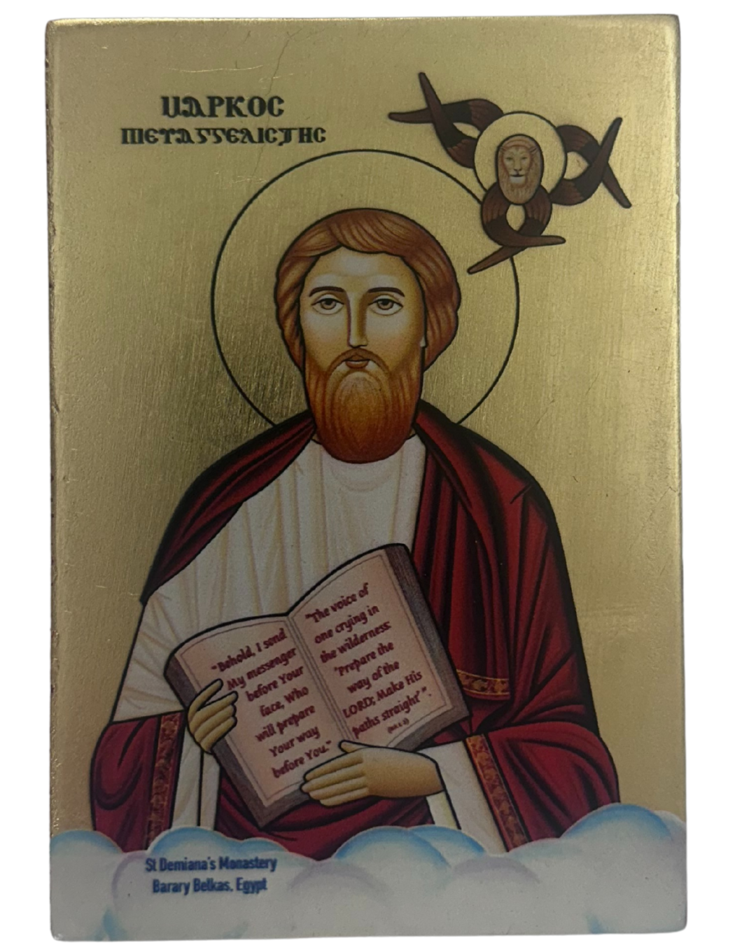 Coptic Icon of Saint Mark the Evangelist