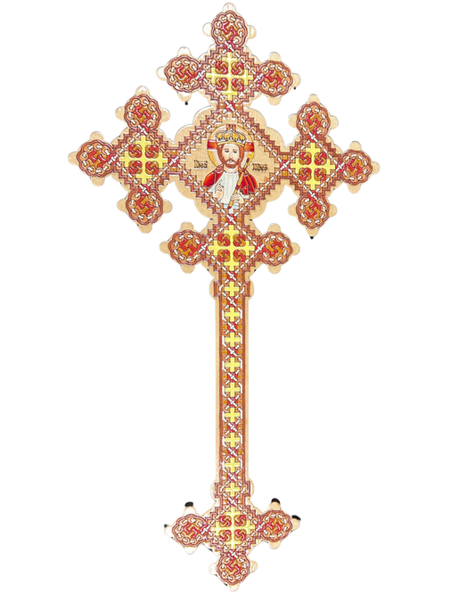Jesus Christ Coptic Wall Cross