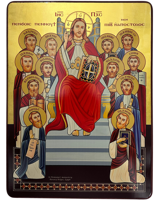 Coptic Icon Christ Enthroned with the Twelve Apostles