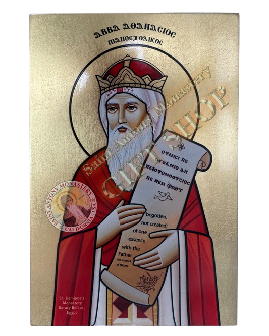 Coptic Icon of Saint Athanasius