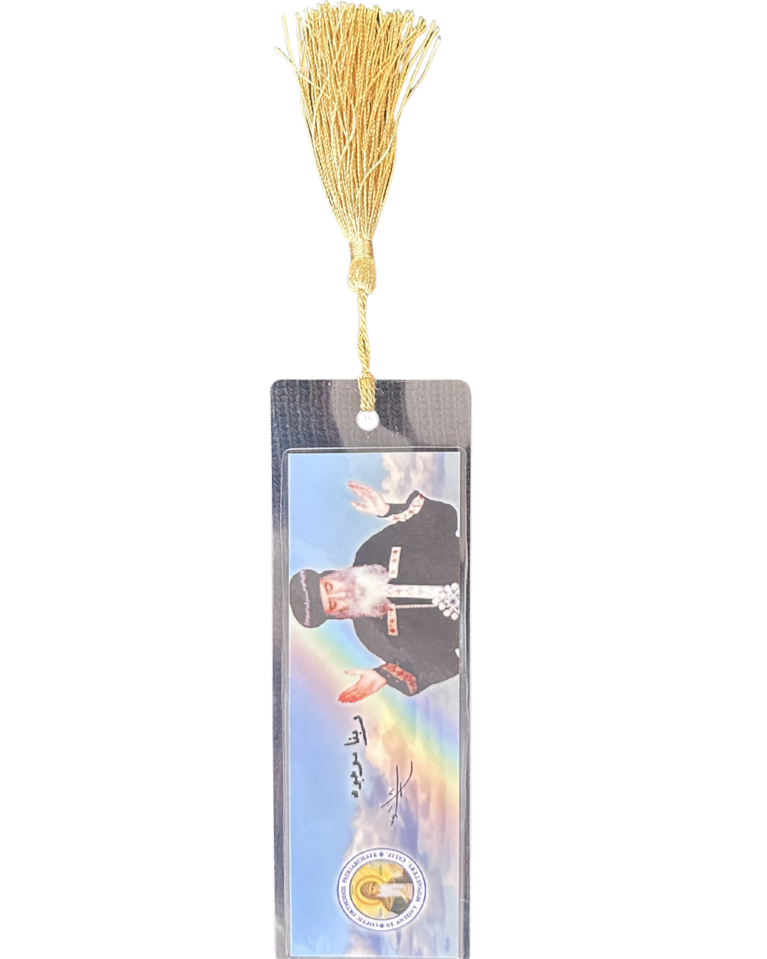 Saint Mary and Pope Shenouda Bookmarker