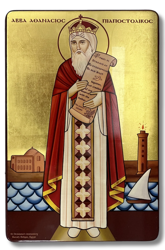 Coptic Icon of Saint Athanasius of Alexandria