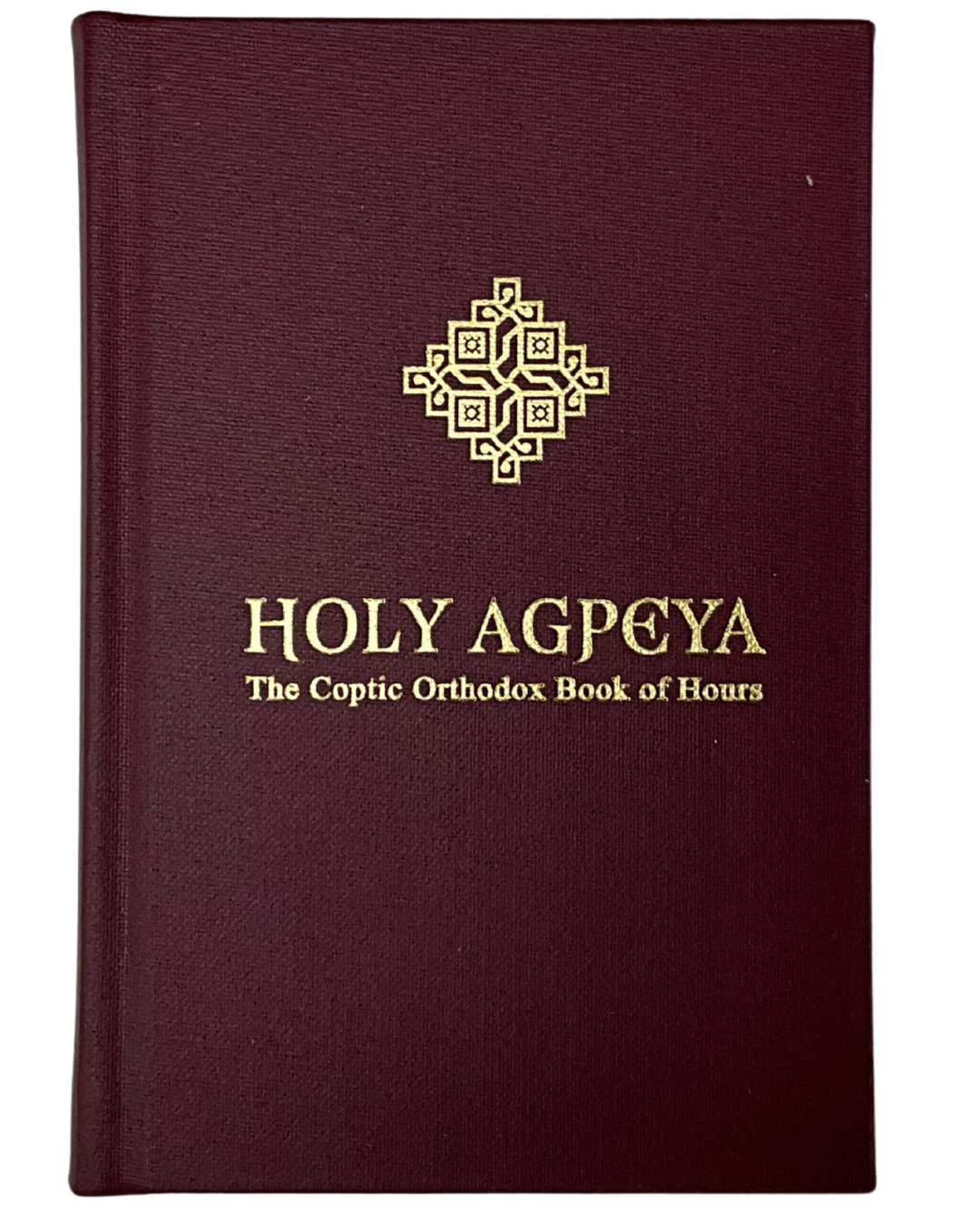 English Agpeya – Coptic Orthodox Prayer Book