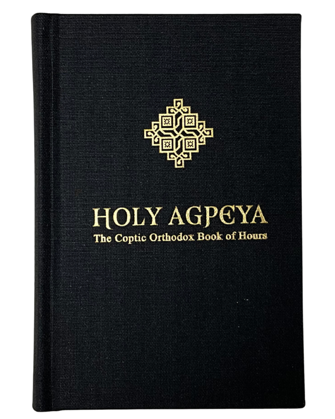 English Agpeya – Coptic Orthodox Prayer Book