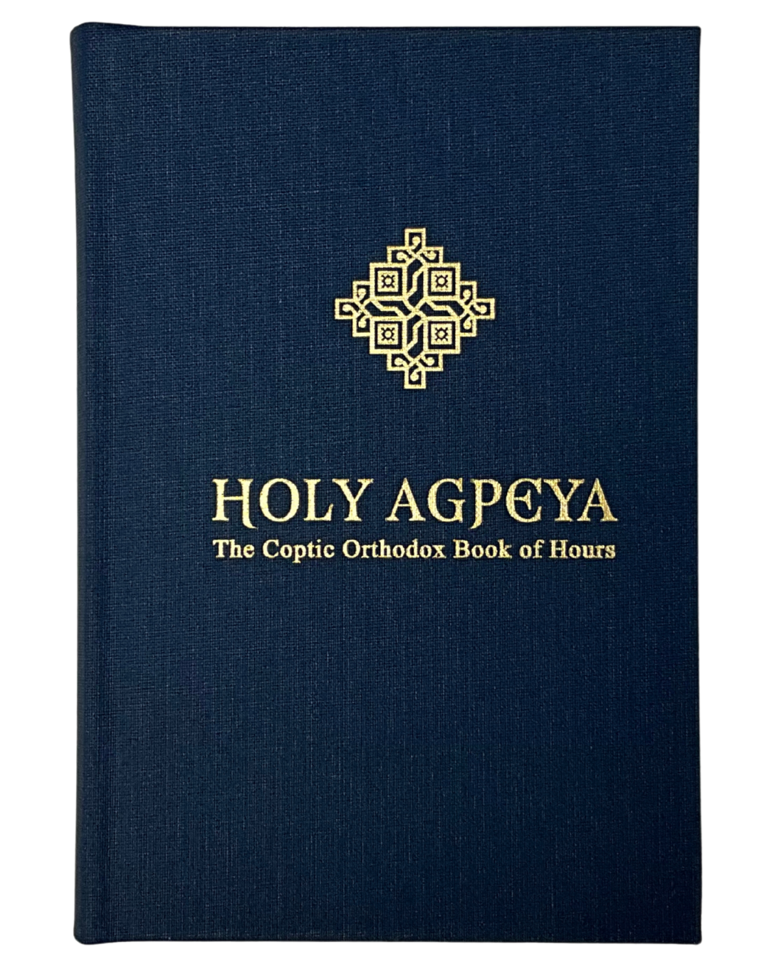 English Agpeya – Coptic Orthodox Prayer Book