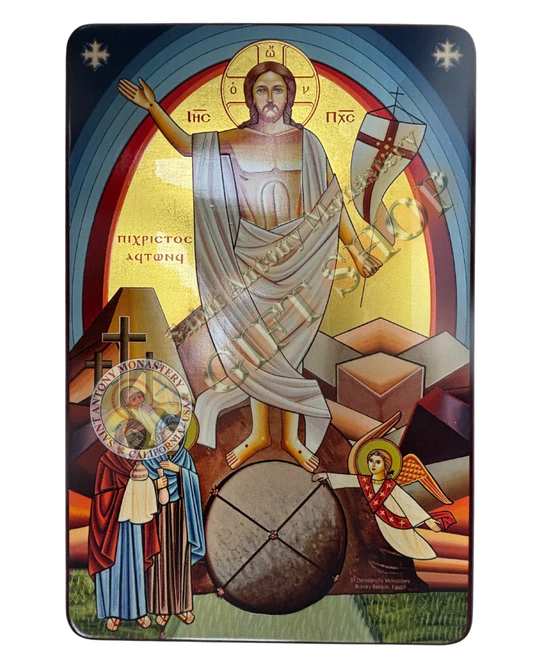 Coptic Icon of the Resurrection