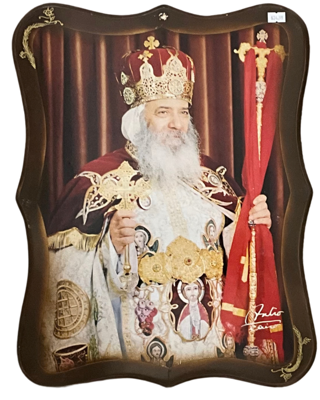 Pope Shenouda III