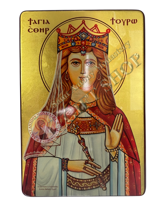 Coptic icon of Esther