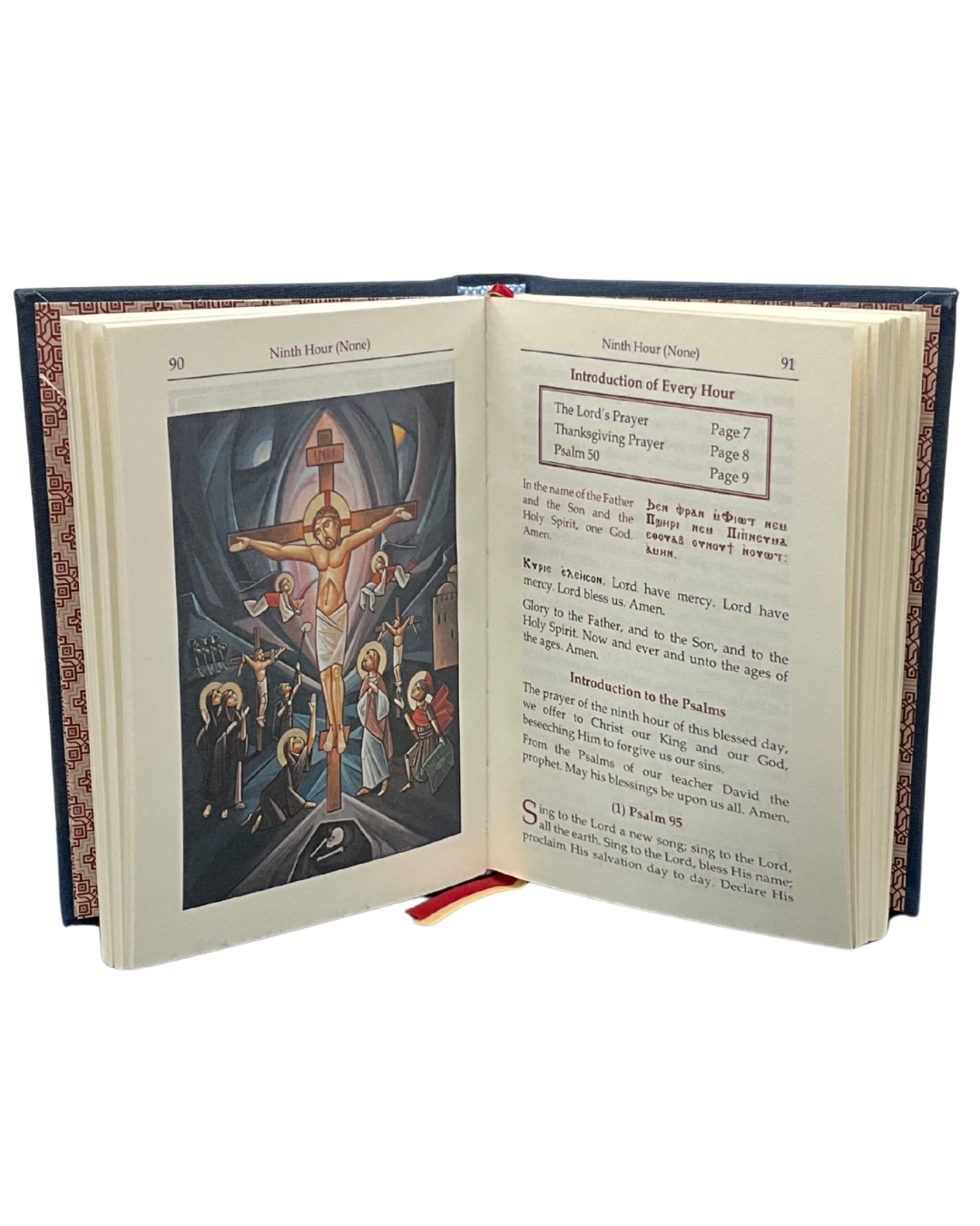 English Agpeya – Coptic Orthodox Prayer Book