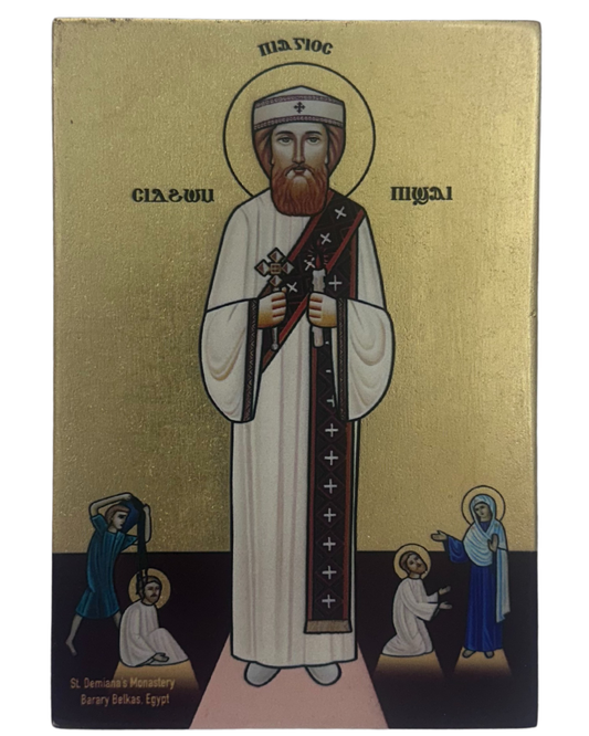 Coptic Icon of Saint Sidhom Bishay
