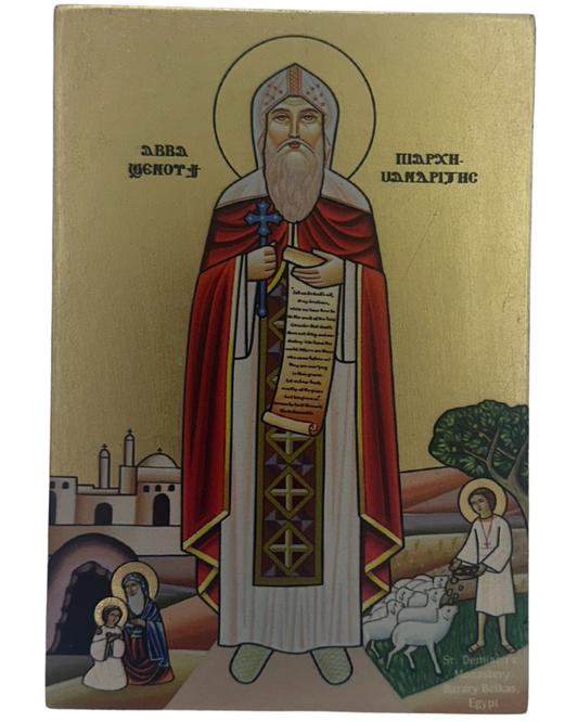 Coptic Icon of Saint Shenouda the Archimandrite style II
