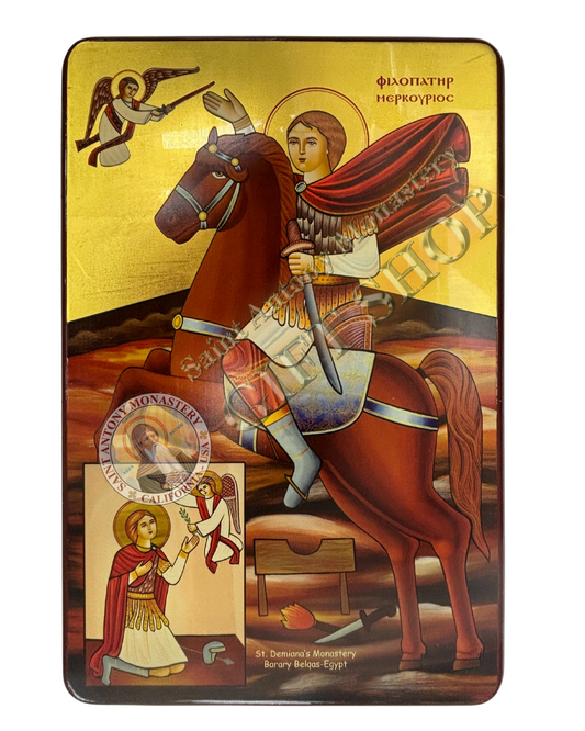 Coptic Icon of St. Philpateer