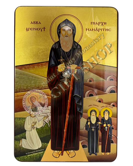 Coptic Icon of Saint Shenoda the Archimandrite