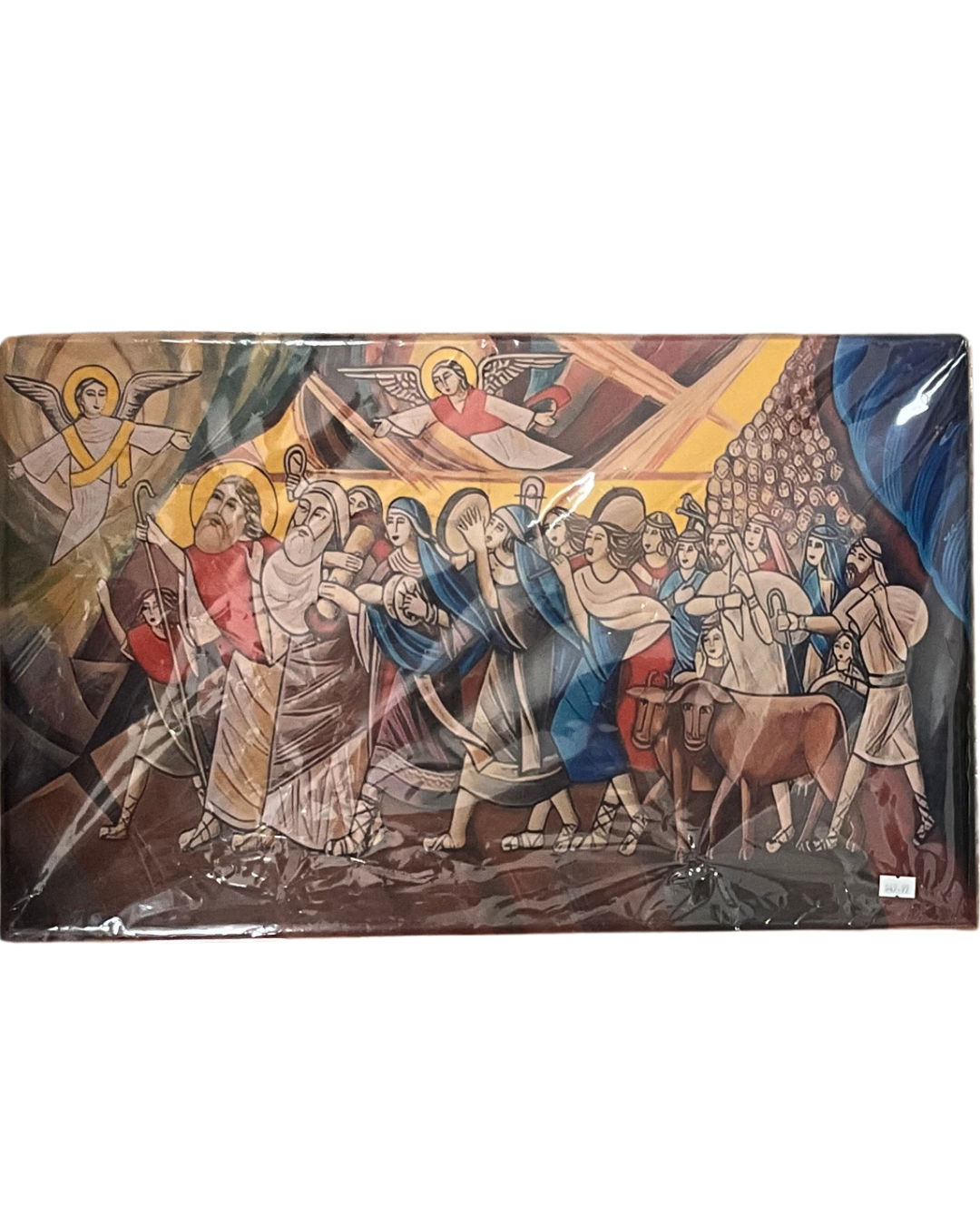 Crossing the Red Sea