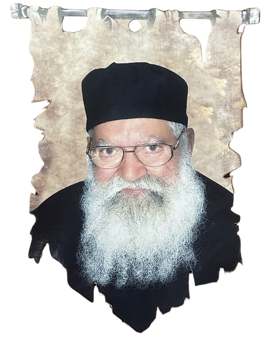 Abouna Faltaos- Wood Craft