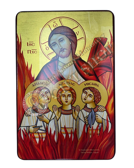 Coptic Icon of the Three Holy Youth