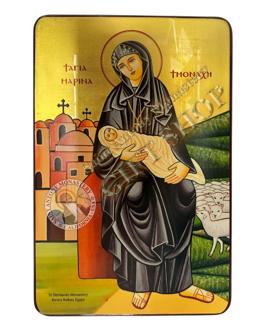 Coptic Icon of Saint Marina the monk