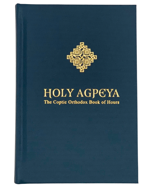 English Agpeya – Coptic Orthodox Prayer Book
