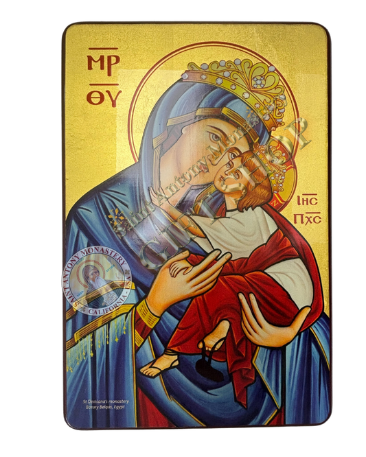 Coptic Icon of Saint Mary