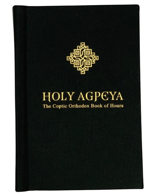 English Agpeya – Coptic Orthodox Prayer Book