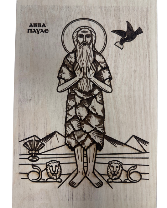 Saint Paul the first Hermit