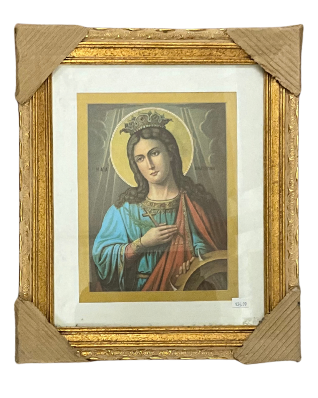 Saint Katherin