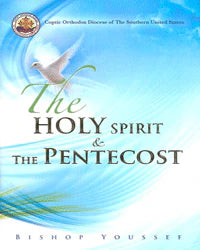 The Holy Spirit & the Pentecost