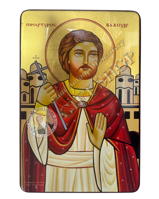 Coptic Icon of Saint Bagoosh