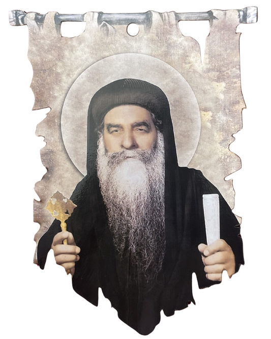 Pope Kyrillos- Wood Craft