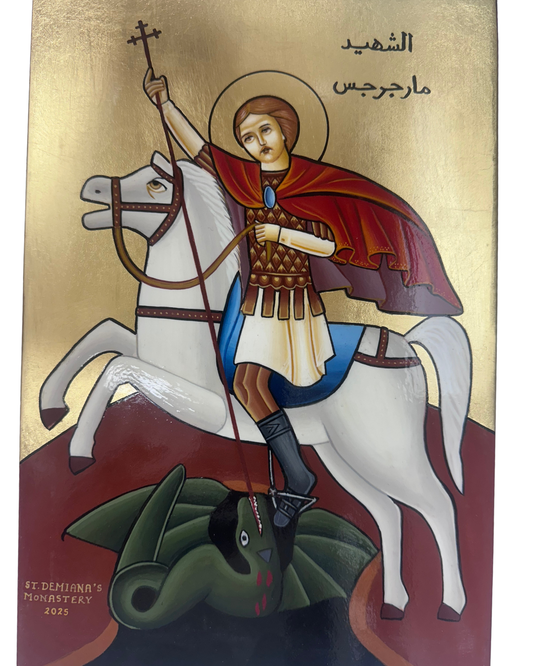Handmade Coptic Icon of Saint George