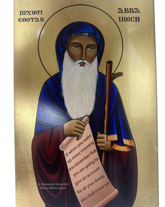 Coptic Icon of Saint Moses