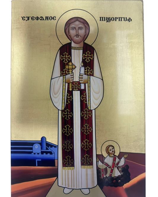 Coptic Icon of Saint Stephen