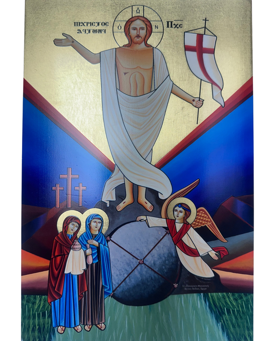 Coptic Icon of Resurrection