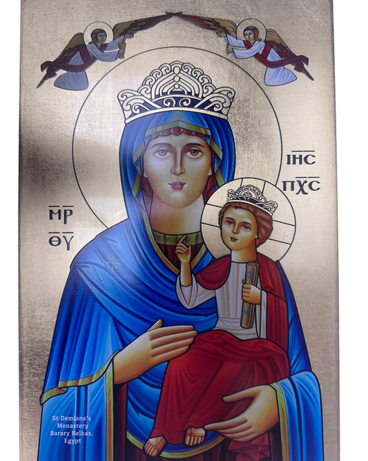 Coptic Icon of Saint Mary