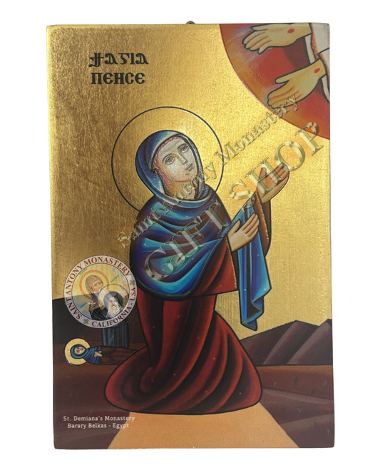 Coptic Icon of Saint Paisa
