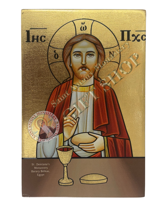 Coptic Icon of Jesus Christ