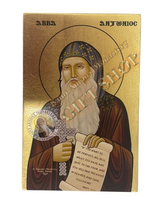 Coptic Icon of Saint Antony