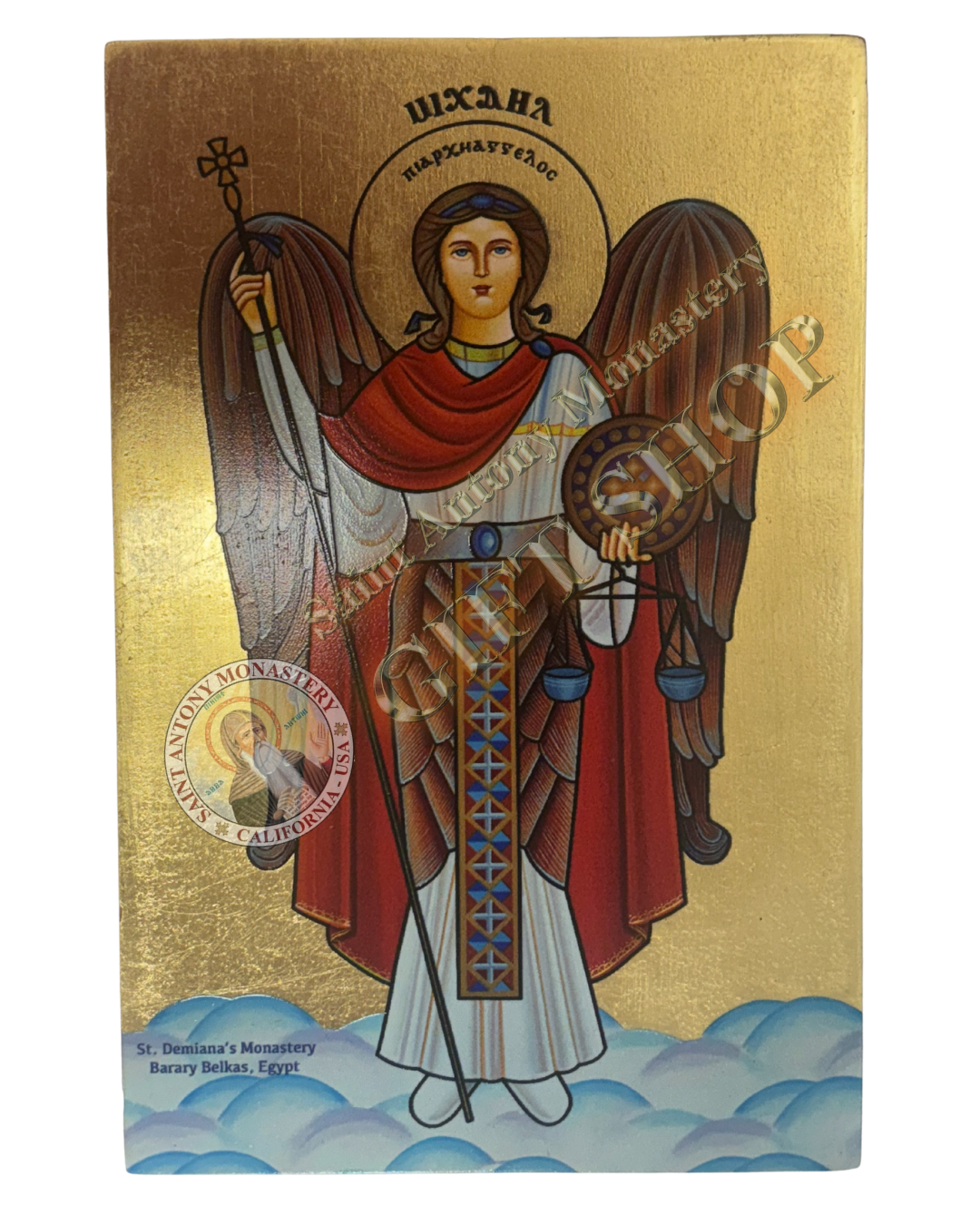 Coptic Icon of Archangel Michael